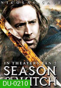 Season of the Witch มหาคำสาปสิ้นโลก