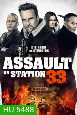Assault on VA-33 (2021)