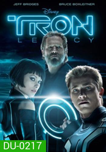 Tron Legacy ทรอน ล่าข้ามอนาคต