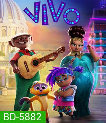 Vivo (2021) วีโว่