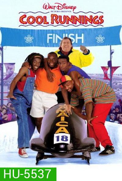 Cool Runnings (1993) สี่เกล๊อะจาไมก้า
