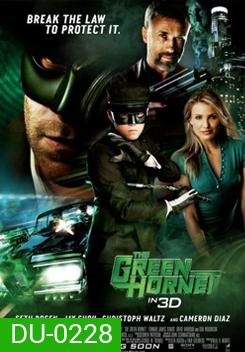 The Green Hornet หน้ากากแตนอาละวาด