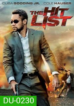 The Hit List โพยมรณะล้างบัญชีเลือด