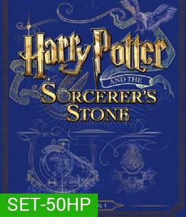 Bluray 50 GB Harry Potter (รวม 8 ภาค)