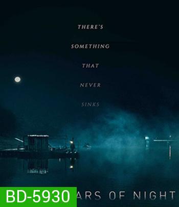 Seven Years of Night (2018) คืนโหดแค้นคลั่ง 7 ปีมิมีเลือนหาย