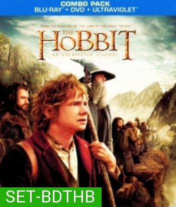 Bluray 25GB The Hobbit (จัดชุด 3 ภาค)
