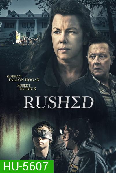Rushed (2021)