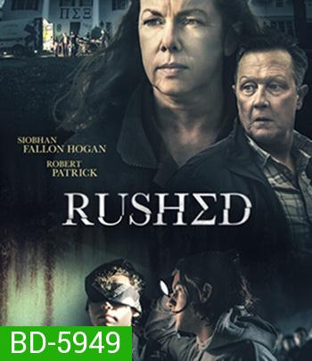 Rushed (2021)
