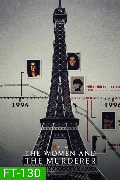 The Women and the Murderer (2021) ผู้หญิงกับฆาตกร