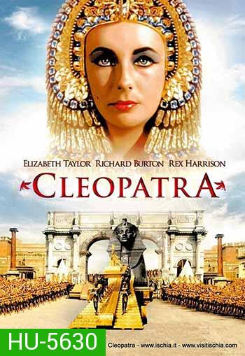 Cleopatra (1963) คลีโอพัตรา