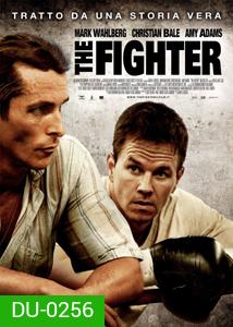 The Fighter เดอะ ไฟท์เตอร์ 2 แกร่งหัวใจเกินร้อย