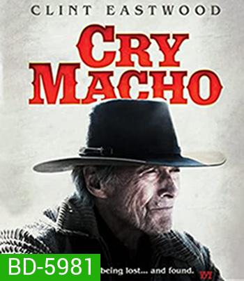 Cry Macho (2021)