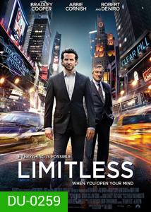 LIMITLESS ชี้ชะตา...ยาเปลี่ยนสมองคน