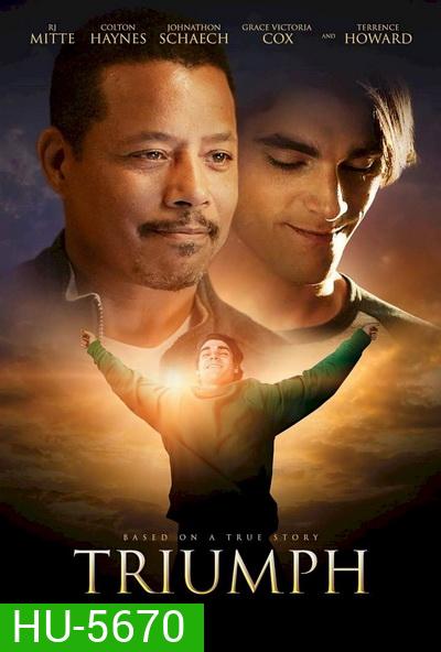 Triumph (2021)