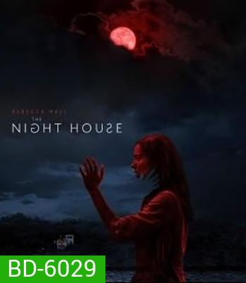 The Night House (2021)