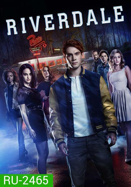 Riverdale Season 1 ( 13 ตอนจบ )
