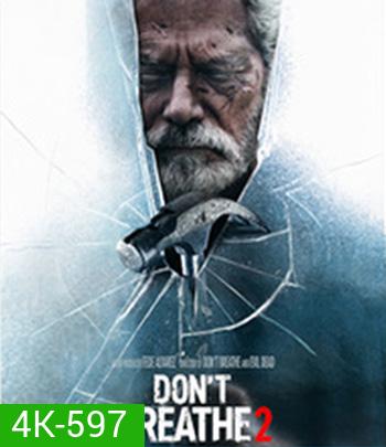 4K - Don't Breathe 2 (2021) ลมหายใจสั่งตาย 2 - แผ่นหนัง 4K UHD