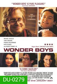 Wonder Boys