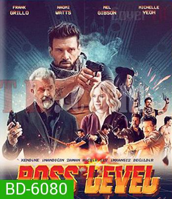 Boss Level (2020) บอสมหากาฬ ฝ่าด่านนรก