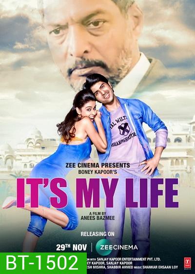 It's My Life (2020)
