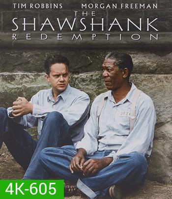 4K - The Shawshank Redemption (1994) ชอว์แชงค์ มิตรภาพ ความหวัง ความรุนแรง - แผ่นหนัง 4K UHD