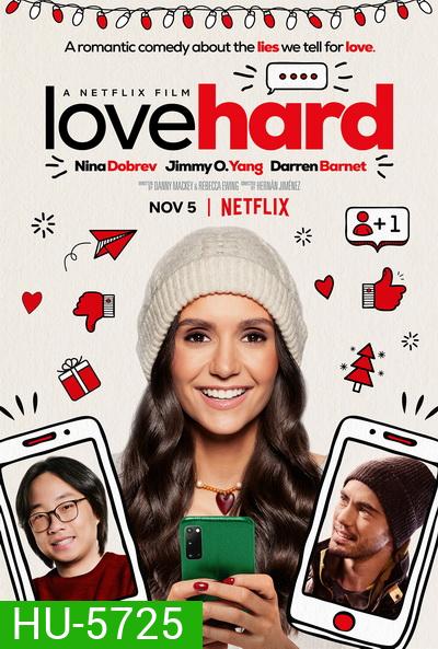 Love Hard (2021) หลอกรักไว้ดักเลิฟ