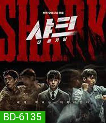 Shark The Beginning (2021)