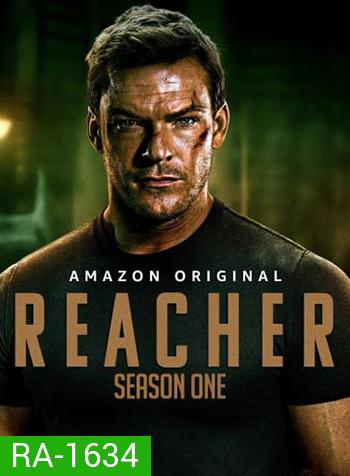 Reacher Season 1 (2022) รีชเชอร์ ยอดคนสืบระห่ำ ปี 1 ( 8 ตอน)
