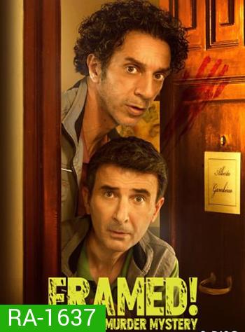 Framed! Season 1 กับดัก ดักจับ