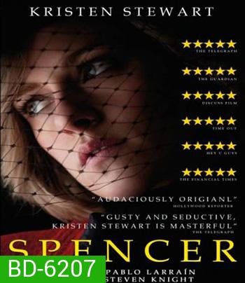 Spencer (2021) สเปนเซอร์