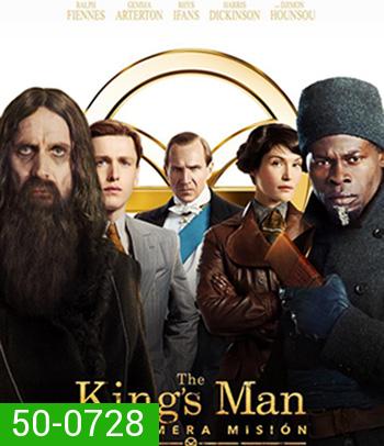 The King's Man (2021) กำเนิดโคตรพยัคฆ์คิงส์แมน (King s man / Kingsman)