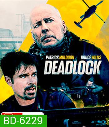 Deadlock (2021)