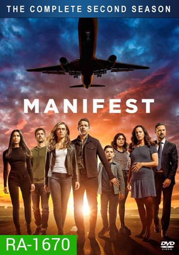 Manifest (2020) Season 2 เที่ยวบินพิศวง ปี 2 (13 ตอนจบ)