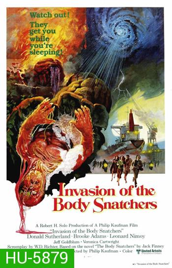 Invasion of the Body Snatchers (1978) สยองลอกพันธุ์มนุษย์