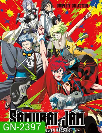 Bakumatsu Rock ปฏิวัติชาวร็อค (ตอนที่ 1-12 จบ)