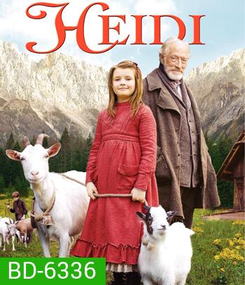 Heidi (2005)