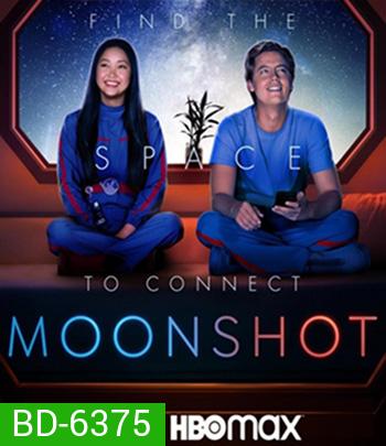 Moonshot (2022)