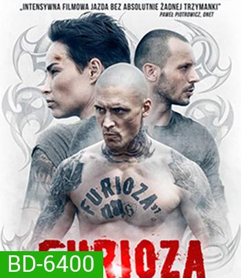 Furioza (2021) อำมหิต