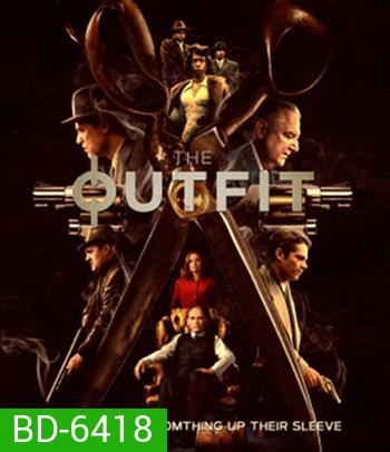 The Outfit (2022) มาเฟียในจินตนาการ