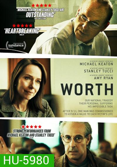 Worth (2020)
