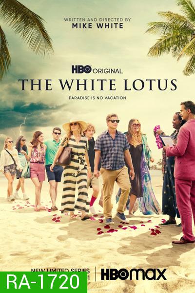 The White Lotus Season 1 (2021) เกาะสวาท หาดฆาตกรรม (6 ตอนจบ)