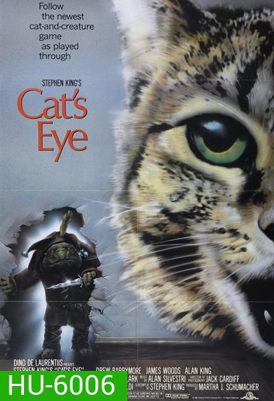 Cats Eye (1985) วันผวา