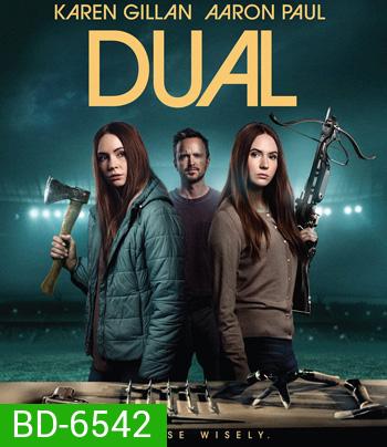 Dual (2022)