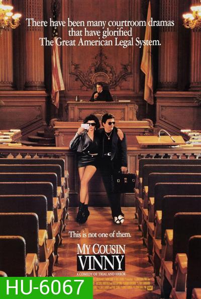 My Cousin Vinny (1992) วินนี่ ญาติพี่รวมมิตร