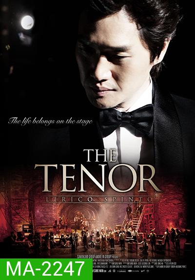 The Tenor (2014)