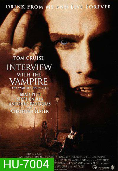Interview with the Vampire (1994) เทพบุตรแวมไพร์