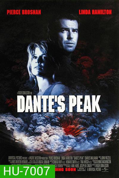 Dante's Peak (1997) ธรณีไฟนรกถล่มโลก