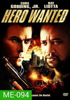 HERO WANTED หมายหัวล่า ฮีโร่แค้นระห่ำ