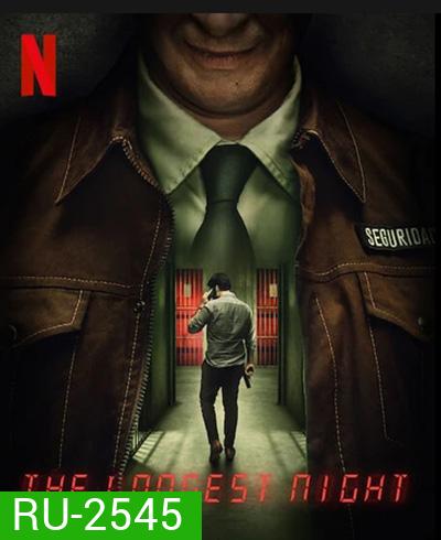 The Longest Night Season 1 (2022) คืนนี้ยาวนาน ปี 1 (6 ตอนจบ)