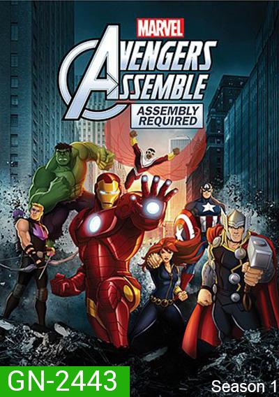 Avengers Assemble Season 1 อเวนเจอร์ ทีมปฏิบัติการรวมพลัง ปี 1 (ตอนที่ 1-26)